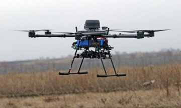 The “Vampire” drone became the most effective drone on the front in 2025