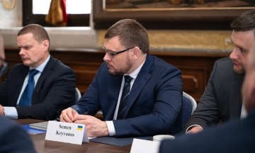 Генпрокурор опублікував текст підозри голові НАБУ: його підозрюють у спробі отримати хабар за виділення землі