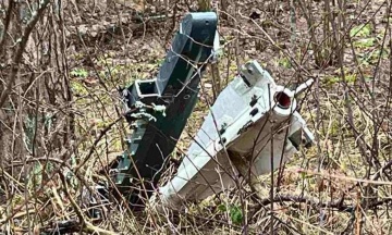 Росіяни атакували Чернігівщину дроном, уламки якого містили уран