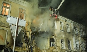 Russians launched over 130 attack drones over Ukraine overnight. How many were shot down by air defenses 