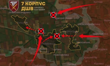Military: Russia has deployed about 11 000 troops to surround the Pokrovsk agglomeration