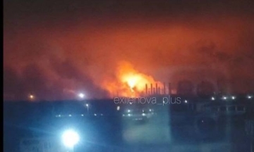 Ukrainian military attacked an explosives factory in Russia at night