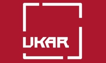 «Українська бронетехніка» заявила про обшуки СБУ, під час яких побили заступника директора. СБУ це заперечує (доповнено)