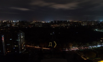 A state-level emergency has been declared in the Odesa region due to Russian attacks on the energy sector