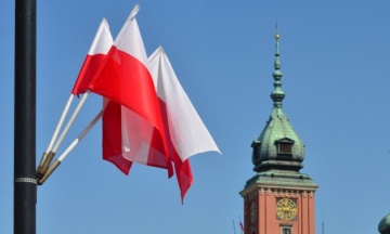 Poland bans Communist Party activities
