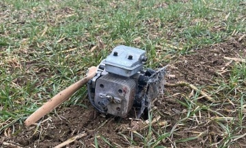 Estonia believes that the drones that fell on its territory at night belong to Ukraine