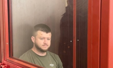 Military GUR officer suspected of shooting at SBU released from custody