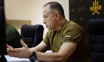Syrskyi spoke about the creation of a new type of troops in the Armed Forces of Ukraine — UAV Air Defense Systems