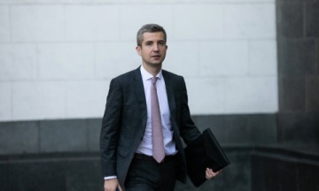 On the second attempt, the Verkhovna Rada deprived the MP Tsabal of his mandate