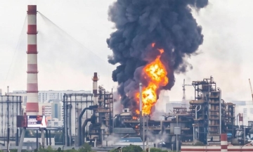Ukrainian troops strike oil refinery in Moscow — 500 km from the border