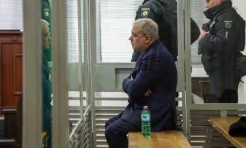 «Схеми»: За Галущенка, який фігурує у справі «Мідас», внесли 105 млн грн застави