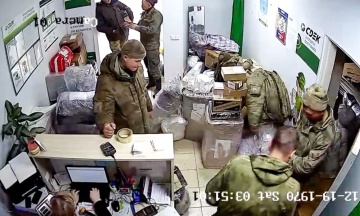 The court acquitted a Russian military man in the case of looting during the occupation of the Kyiv region. What is known
