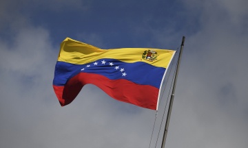 Two earthquakes hit Venezuela, killing at least 32 people