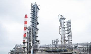 Ukrainian strike on Ryazan refinery damages three primary oil processing units