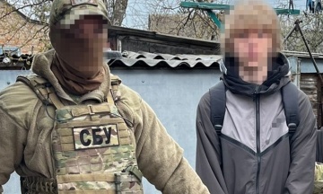 SBU and police foil Russian terrorist attacks in schools: recruited teenager planned to blow up lyceum and shoot schoolchildren