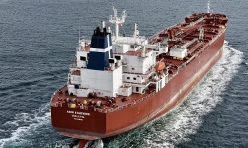 The first tanker with diesel fuel has left for the US as part of the agreement between Putin and Trump