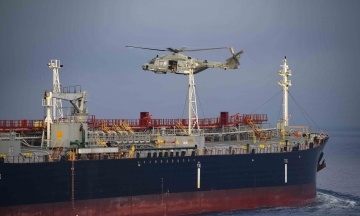 Місія ЄС у Середземному морі зайшла на борт танкера, який, імовірно, належить до тіньового флоту Росії