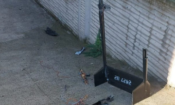An unidentified drone crashed in Turkey — police have launched an investigation