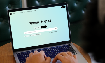 “Diia” has started booking 100% of employees of critical enterprises in front-line territories