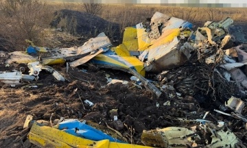 ДБР порушило кримінальну справу через авіакатастрофу винищувача МіГ-29 на Одещині