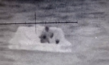 A merchant ship caught fire and sank in Romanian waters. Authorities believe it may have been attacked