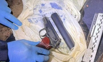 Law enforcement officers found the gun used to kill Andriy Parubiy and announced new suspicions