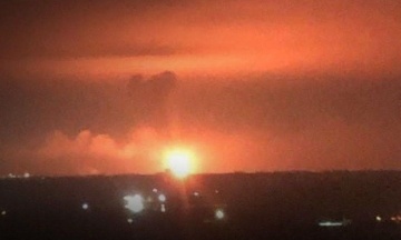 Ukrainian troops attacked the Temryutsk port in the Krasnodar Territory and the Syzran refinery