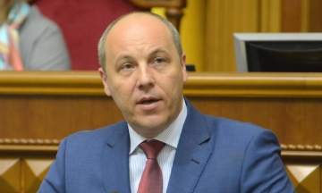 The petition for the posthumous awarding of the title of Hero of Ukraine to Andriy Parubiy has received the required number of votes
