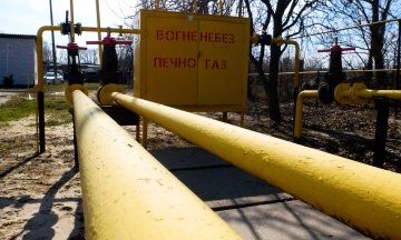Bloomberg: During the shelling on October 3, Russia destroyed approximately 60% of Ukraineʼs gas production