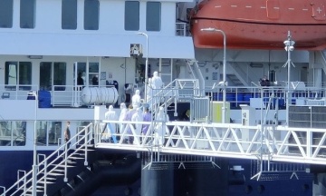 Cruise ship with hantavirus arrives in Rotterdam