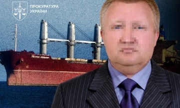 For the first time in Ukraine, the captain of a Russian ship was declared of suspicion of a war crime for exporting stolen grain