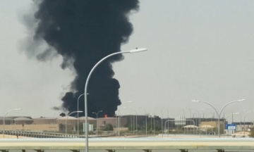Associated Press: Russian satellites help Houthis attack Saudi Arabia