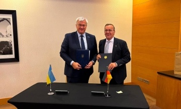 Україна та Німеччина підписали угоду про спільне виробництво ракет-безпілотників BARS