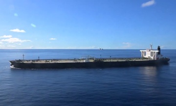 США перехопили в Індійському океані ще один підсанкційний танкер, який возив нафту з Ірану