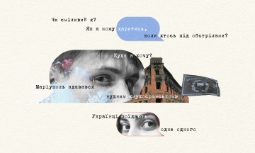 Маріупольська молодь створила за кордоном театр у вигнанні — ніхто з трупи не планує повертатись. Чому? Актор театру говорить про це зі своєю ровесницею — кореспонденткою «Бабеля» 