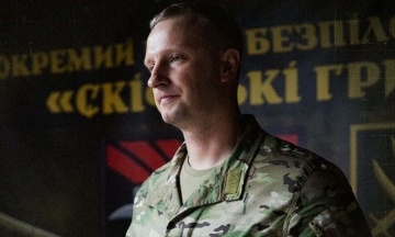 Новим командувачем Сухопутних військ ЗСУ став Святослав Заїць