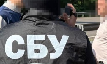 An SBU employee reported suspected of organizing illegal booking