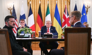 Trump, Zelensky and European leaders held a press conference. The main points from it