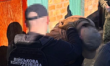 СБУ затримала агента, який готував замах на командира Третього армійського корпусу Білецького