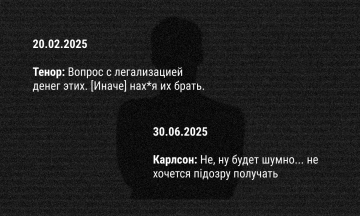 NABU and SAPO claim to have uncovered a large corruption scheme in the energy sector. They call the main suspect “Carlson”, but it seems he is just Tymur