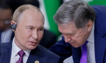 The Kremlin said that the leak of conversations with Witkoff could have occurred through “wiretapping” on WhatsApp