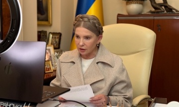 САП проситиме для Тимошенко заставу і певні обовʼязки як запобіжний захід