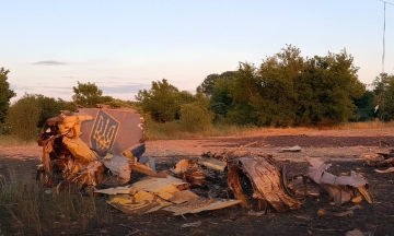 Su-24M crash in the Khmelnytskyi region: investigators have launched an investigation, are examining the “black box”