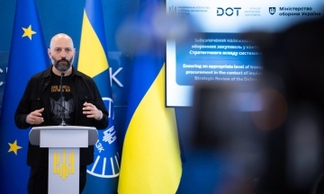 Artem Romanyukov has become the new interim head of the Defense Procurement Agency