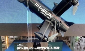 “SkyFall” introduced a new version of the P1-SUN interceptor drone, which shoots down “Shahed” jets