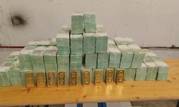 Hungary to investigate seizure of Ukrainian collectors and “Oschadbank” assets