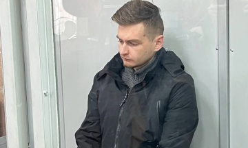 Murder of the TRC military in Lviv — court remands suspect in custody