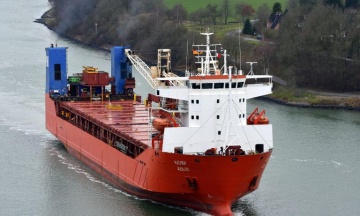 Швеція відпустила російське судно, яке підозрюють у перевезенні зброї з Північної Кореї