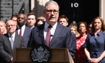 Former British Prime Minister Starmer announces his resignation as a member of Parliament