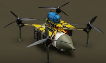 Ukrainian military receives new “Ptashka” drone with record strike range